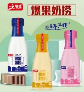合作案例